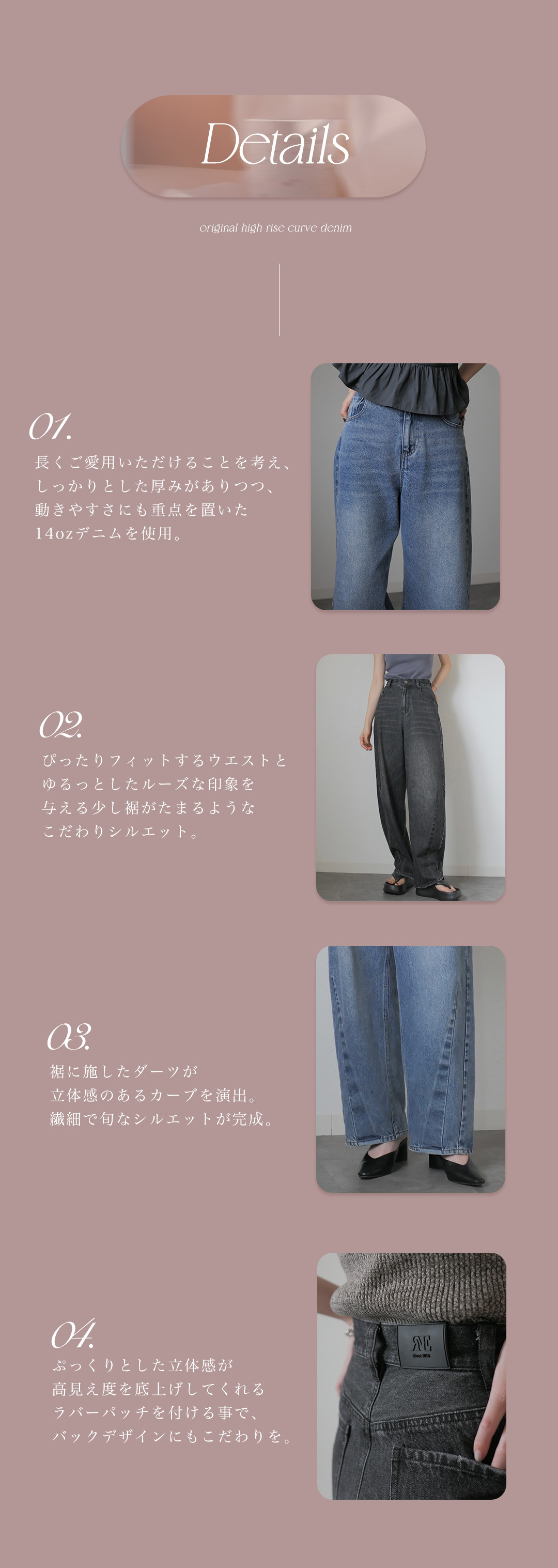 RILY デニムローズ Amazon.co.jp: RILY Denim Rose デニム ローズ B : ファッション