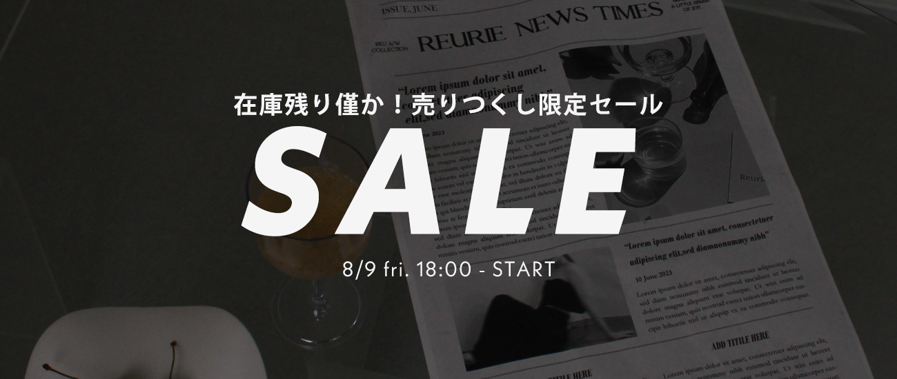 sale