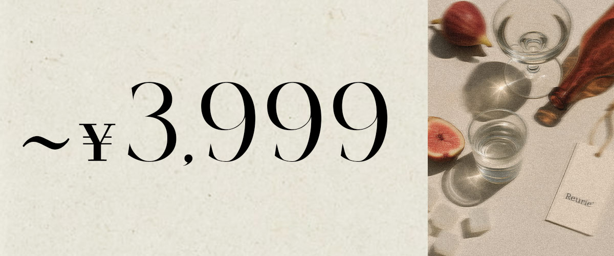 u3999