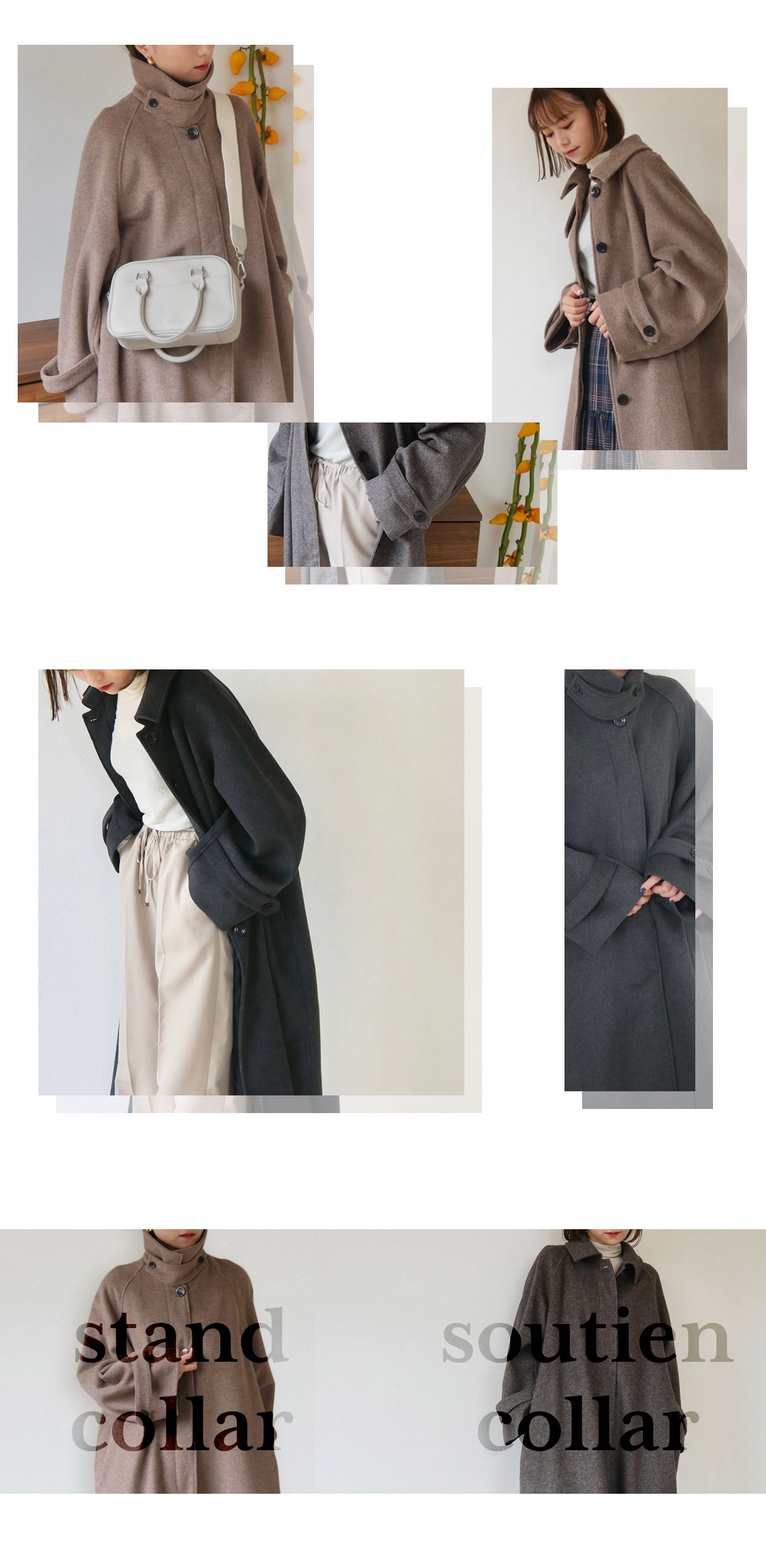winter collection preorder Reurie'（レウリィ）