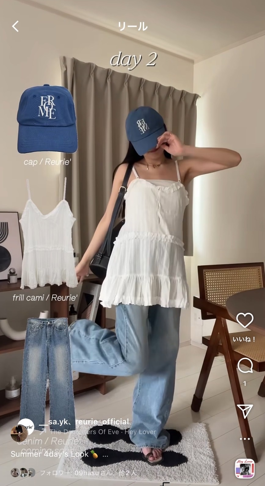 SELECTOR image