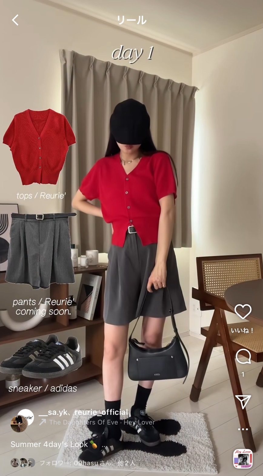 SELECTOR image