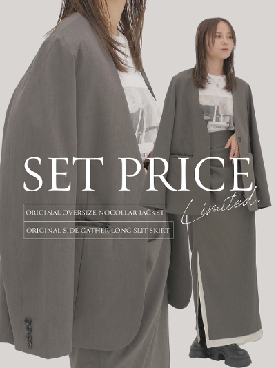 ySETizoriginal oversize nocollar jacket+original side gather long slit skirt