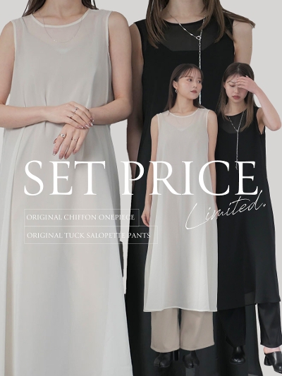 ySETizoriginal chiffon onepiece + original tuck salopette pants