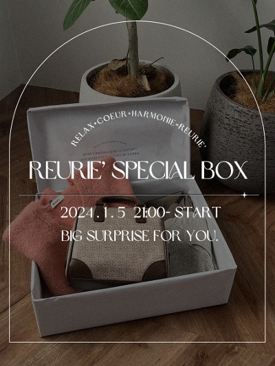 SPECIAL BOX