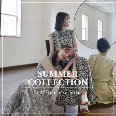 2022 summer collection