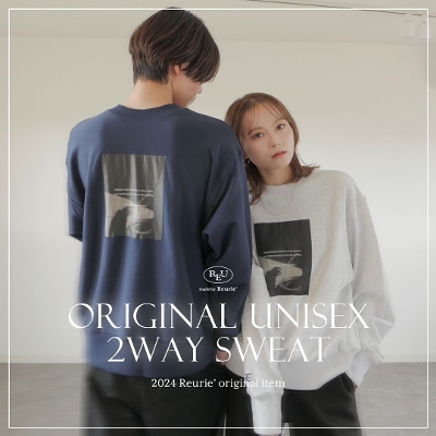 original unisex 2way sweat