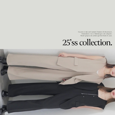 2025' SS collection