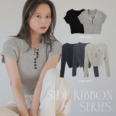 side ribbon series