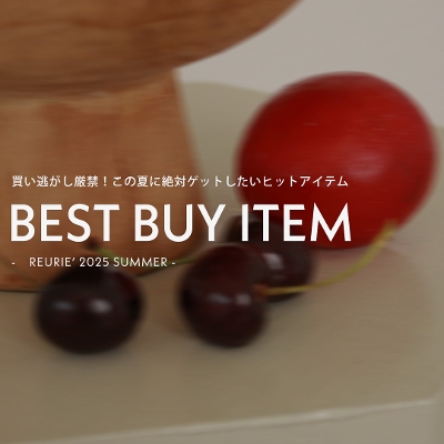 BEST BUY -2025 summer -